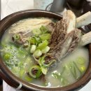 설악왕갈비 | 가평 설악 아침식사 가능한 맛집 김순정돌섵밥진순대국! 든든한 왕갈비곰탕에 돌솥밥까지