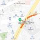 코인스동전노래연습장서부정류장점 이미지