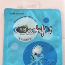 무안유통 - 목포시 삼학로18번길 6 | 무안유통