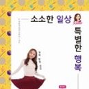 부산행복인력개발 이미지