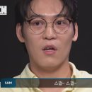 눈에존안경 이미지