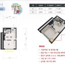 해밀스테이 이미지