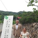 무주군치매안심센터 이미지