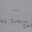 '감'이라고 이미지
