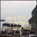 손인비 행정사 사무소 이미지