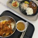 영남대 학식 &amp; 교직원식당 (더큰)