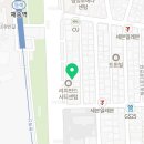 디딤공인중개사사무소 이미지