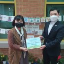 범박어린이집 이미지