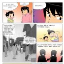 안동버버리찰떡