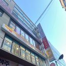 또보겠지떡볶이집몽글몽글