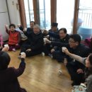 대덕경로당 이미지