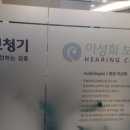 오티콘보청기 동작점 네이버블로그