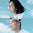 SHE&HE우리 이미지