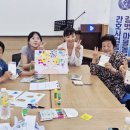 한림성심대학교 이미지