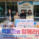 석봉초등학교 이미지