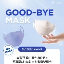 압구정비엘에스의원 이미지