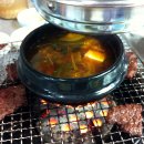 협심식육식당 이미지