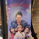 주식회사 주연홈쇼핑
