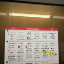 가람체형관리센터 | 목 골반 통증 개선 카라콜 위례 체형관리센터 솔직 후기