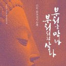 신심산업