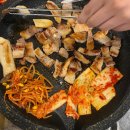 몽돌집 | 고기 질로 승부 보는 충주 삼겹살 맛집, 믿고 가는 충주 맛집 몽돌집후기