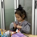 은고래미술관