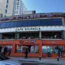 부산광역시 수영구 광안해변로 183   (광안동) 게스후 앞 | 광안리 카페 리코리카 내돈내산 후기 | 부산여행 바다뷰 데이트