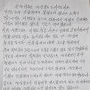 남불경로당 이미지