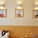 애플꼬마김밥두호점