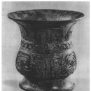 RR-1042[서부로]-상-35 | 서주 고고학―물질 기록(Jessica Rawson)