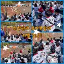 신주례 인성 태권도 이미지