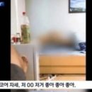 좋아 좋아 PC 이미지