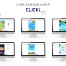 아이엠컴즈