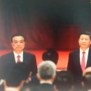 Xi may delay picking China’s next leader, stoking speculation 이미지