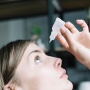 다비치안경 대구동성로점 이미지