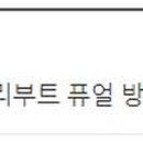 닥터밀로