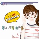 이니그마 - 리턴 투 이노센스 이미지