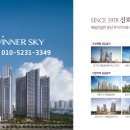 계양물산