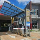 대불호텔전시관 | 인천 여행 차이나타운 놀거리 추천 대불호텔전시관 솔직후기(주차/가격 등)