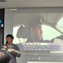 프리모 레비+ <이것이 인간인가> | [생각하는가 생각당하는가] 유범상 교수님 강의(25. 9. 25. 목)