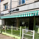 멈무eat | [김해]장유 관동동 애견동반카페 “멈무eat”