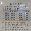 첨단2주거1호근린공원 네이버블로그