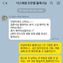 [광주전남/웨딩스냅] 광주본식스냅 예약하기🙋‍♀️ - 빅트리/에떼르넬/시보필름