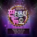 59년왕십리 - 화천군 사내로4길 8 | 59년왕십리