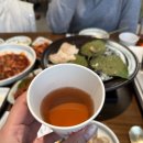 고향보쌈칼국수 상무본점 이미지