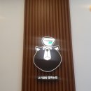 핵밥 내포신도시점 이미지