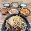 가마솥 양평해장국 이미지