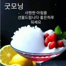 찬구농장 이미지