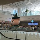 곰돌이 | 천안 불당동 스타벅스 갤러리아점 대형 곰돌이 포토존 카페 후기 + 주말방문, 주차