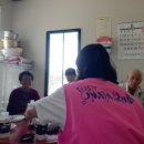 원두경로당 이미지